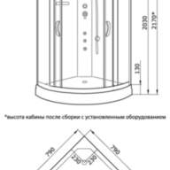 Душовий бокс KO&amp;PO 126 GJ, 80 × 80 см, з тропічним душем - Душовий бокс KO&PO 126 GJ, 80 × 80 см, з тропічним душем
