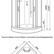 Душовий бокс SUNWAYS JET, 90 × 90 см, Тропічний душ з матовим склом 4мм