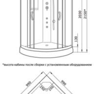 Душовий бокс KO&amp;PO 126 RF, 100 × 100 см, з радіо, вентиляцією, світлом - Душовий бокс KO&PO 126 RF, 100 × 100 см, з радіо, вентиляцією, світлом